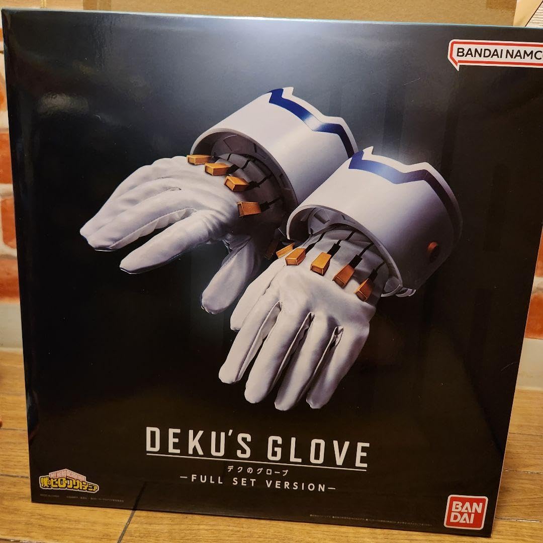 Amazon.co.jp: デクのグローブ FULLSET VERSION 僕ヒロ 緑谷出久 