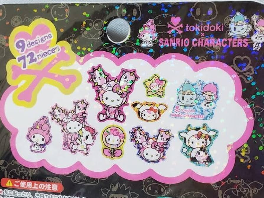 Amazon.co.jp: 2013 キャラクター キティ キティ Tokidoki