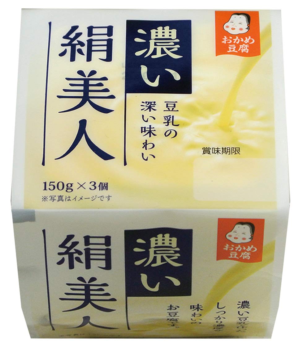 Amazon.co.jp: [冷蔵] おかめ豆腐 濃い絹美人 150g×3 : 食品・飲料・お酒