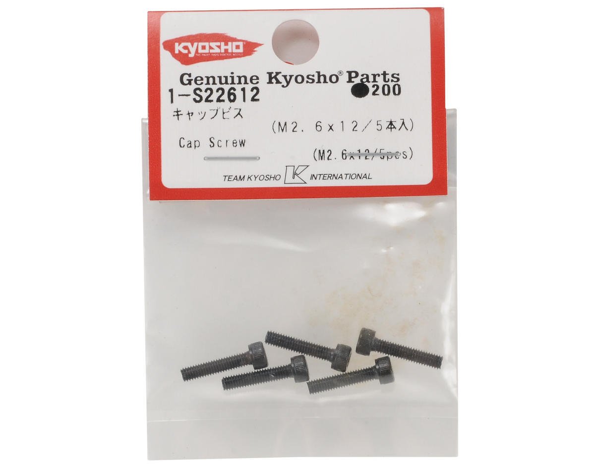 Amazon | 京商 キャップビス (M2.6×12/5入) ラジコン用パーツ 1
