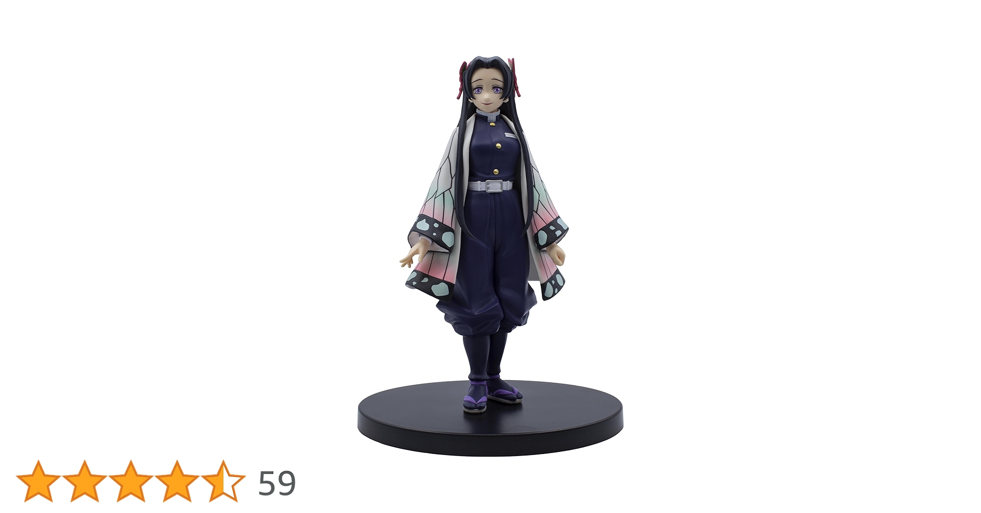 Banpresto, Kanae Kocho Demon Slayer Kimetsu No Yaiba Vol.40