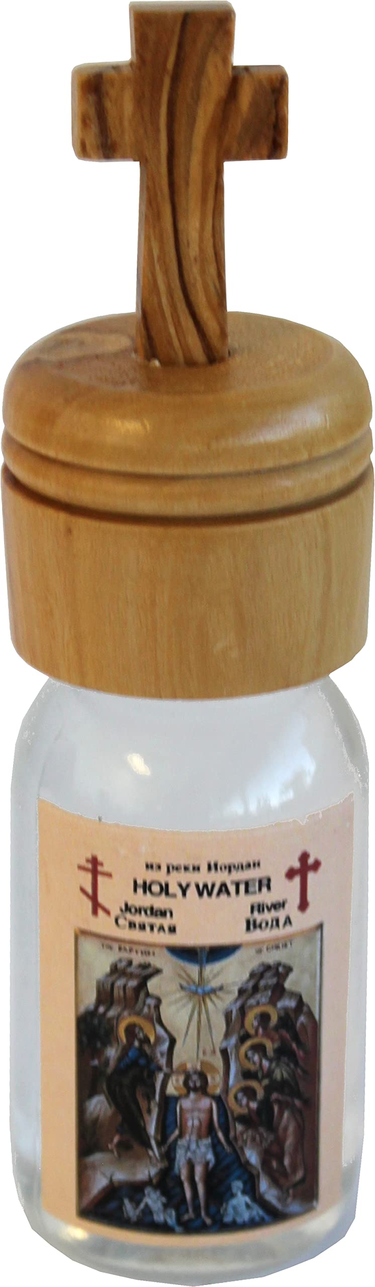Amazon.com: Jordan River Holy Water Holy Sepulchre Jerusalem with