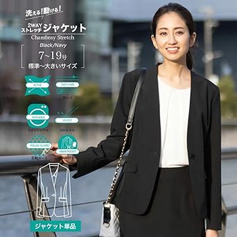 Amazon | [RIRIYĀNOリリヤーノ] ノーカラージャケット