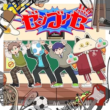 cosMo 暴走P 少女の空想庭園 少女の空想庭園 ~わたし