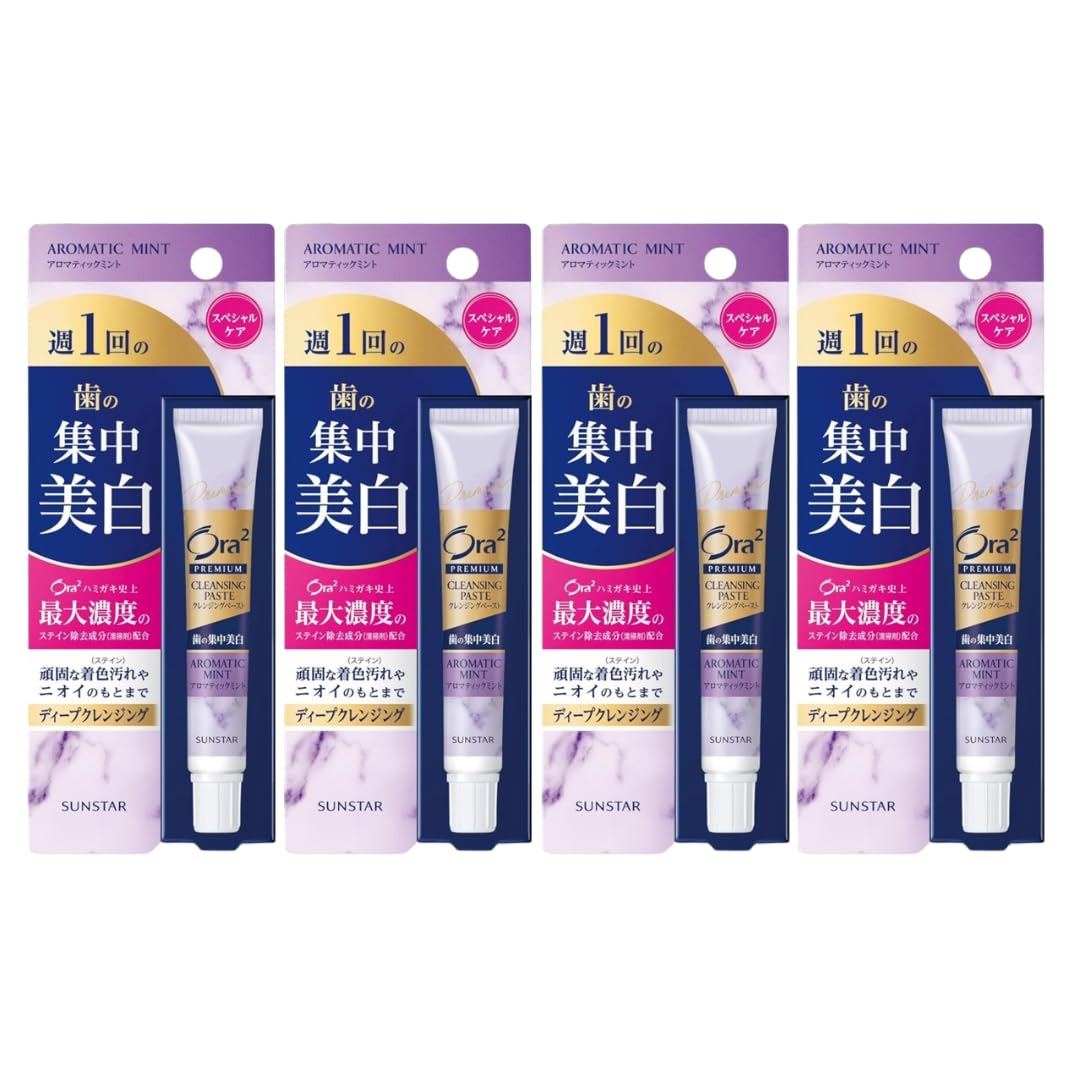 Amazon | 【まとめ買い】3個 セット Ora2(オーラツー) アロマティックミント 17g プレミアム クレンジングペースト ホワイトニング  集中美白 ハミガキ | ノーブランド品 | 大人用ハミガキ粉 通販 【 まとめ買い12個セット 】 Ora2(オーラツー) プレミアム クレンジングペースト アロマティックミント 17g