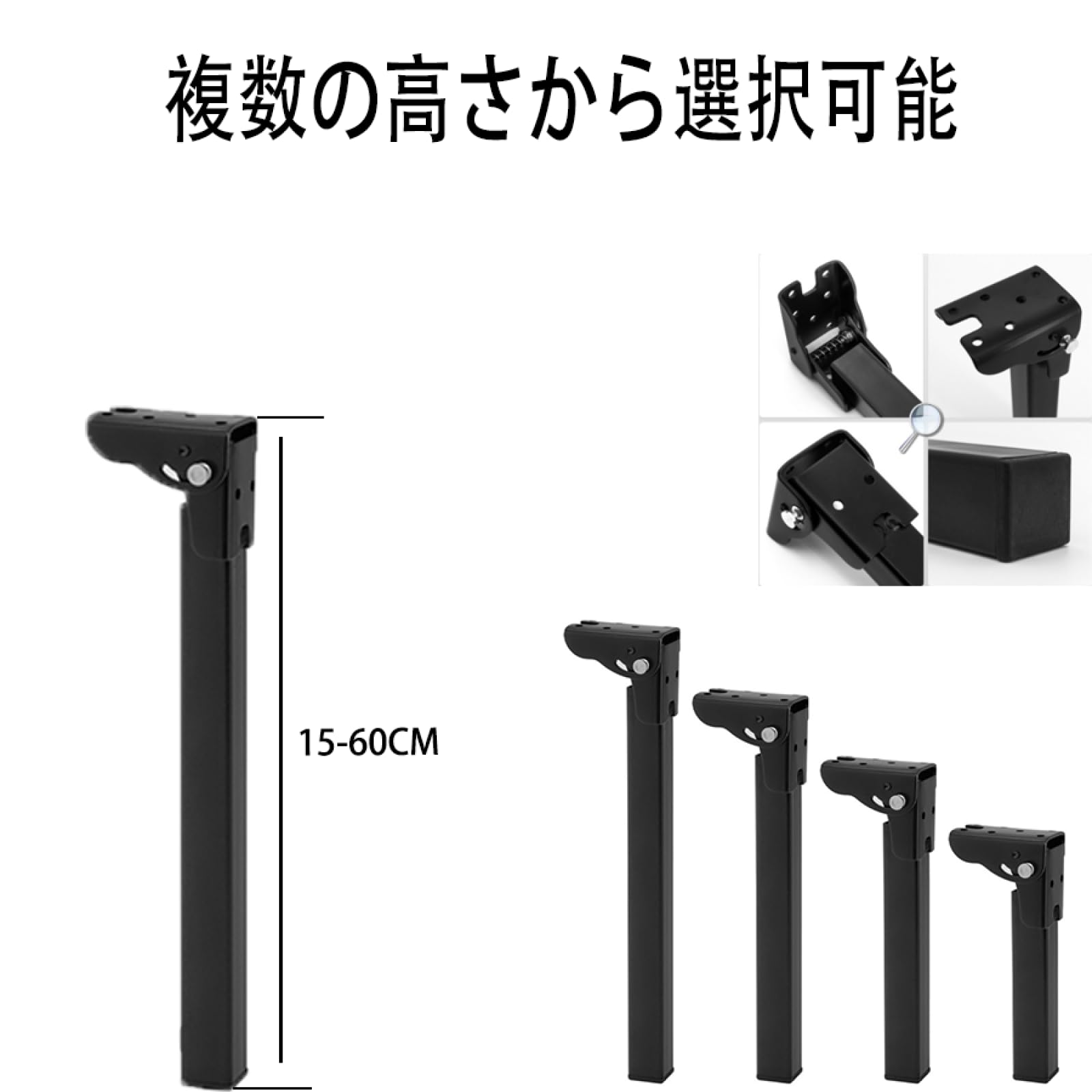 鉄製折畳足 Amazon.co.jp: 4本セット 90°鉄製折りたたみテーブル脚 折畳自動
