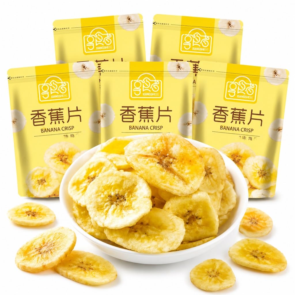 Chrupiące Naturalne Chipsy Bananowe, 100 G X 5 Torebek, Suszone Plastry Owoców, Niesmażone, Wegańskie, Bezglutenowe, Idealne Do Biura, Podróży I Prezentów