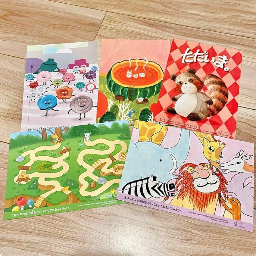 海外限定☆マクドナルド ハッピーセット 5個セット Amazon.co.jp: マクドナルド ハッピーセット 付属 パズル 5点