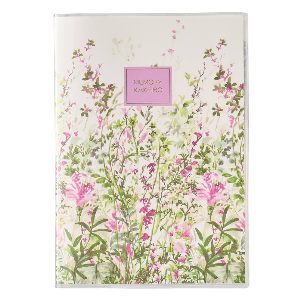 【中古】 ７７１２　メモリー家計簿　リバティプリント　ブルー/日本能率協会マネジメントセンター 中古】 7712 メモリー家計簿 リバティプリント ブルー/日本