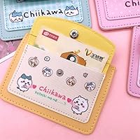 CHILKAWA キャラクター小銭入れポーチ4個セット