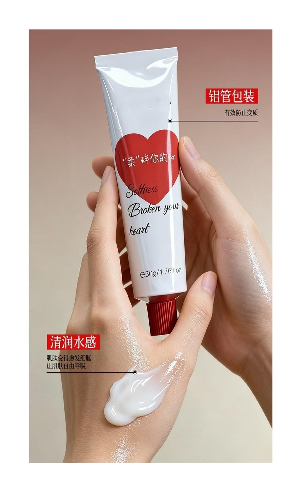 Crema mani profumata da 50 g | Anti-crepe, linee sottili leggere, sbiancante e illuminante(2pcs)