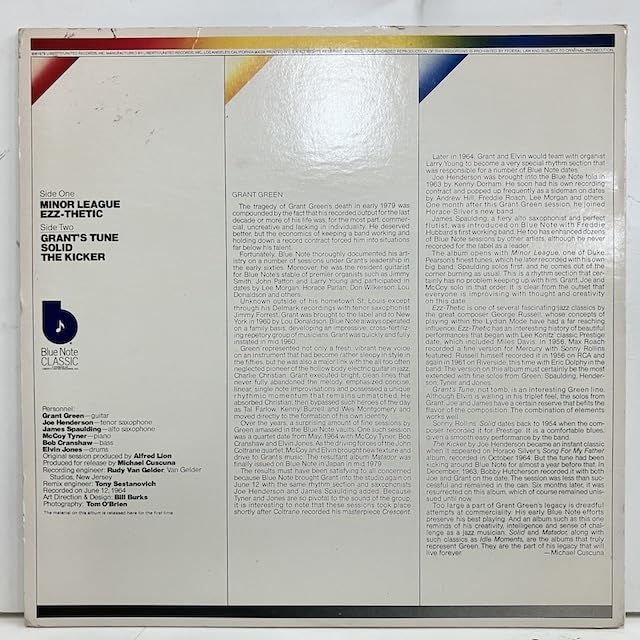 Amazon.co.jp: LP Grant Green/Solid Rice Original, Music Note