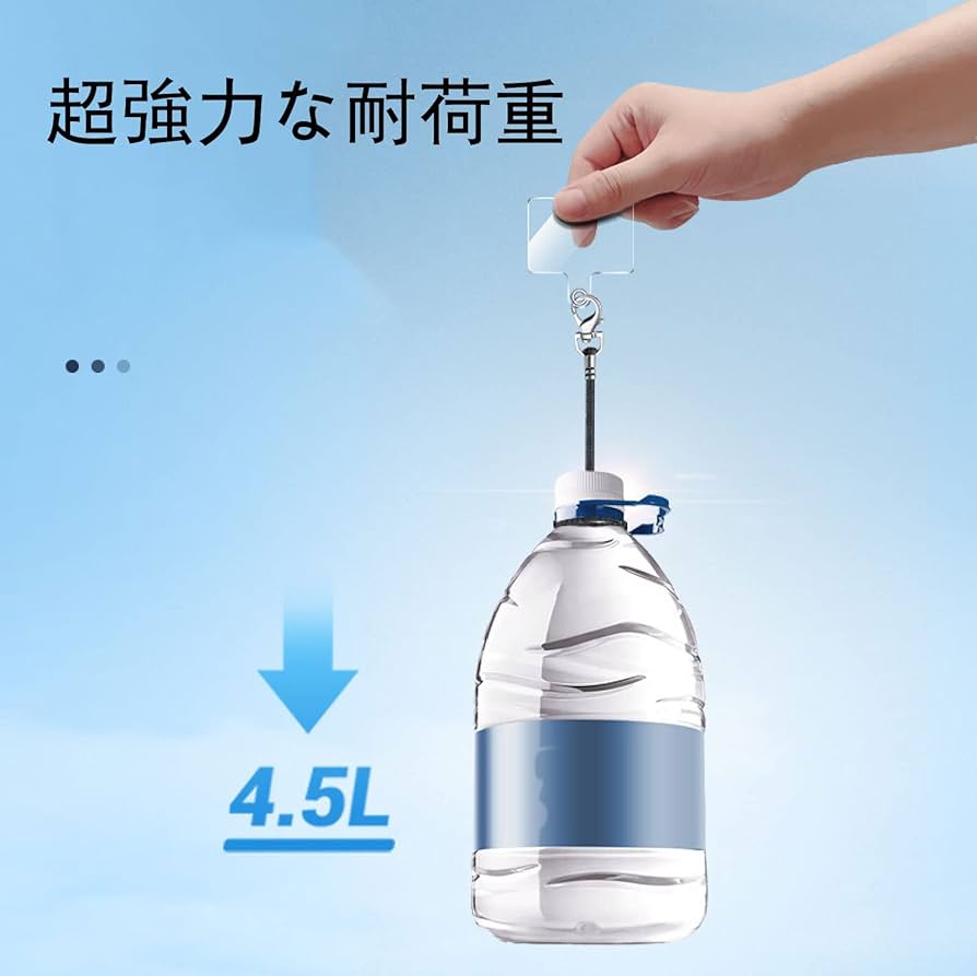 [seninhi] スマホ タグパッチ ストスマホ ストラップ 6枚パッチ Amazon | [seninhi] スマホ タグパッチ スマホ ストスマホ