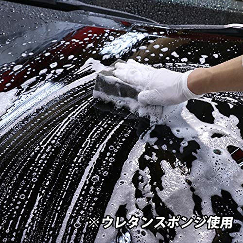 Amazon.co.jp: カーシャンプー 弱アルカリ性 SCHILD 洗車シャンプー