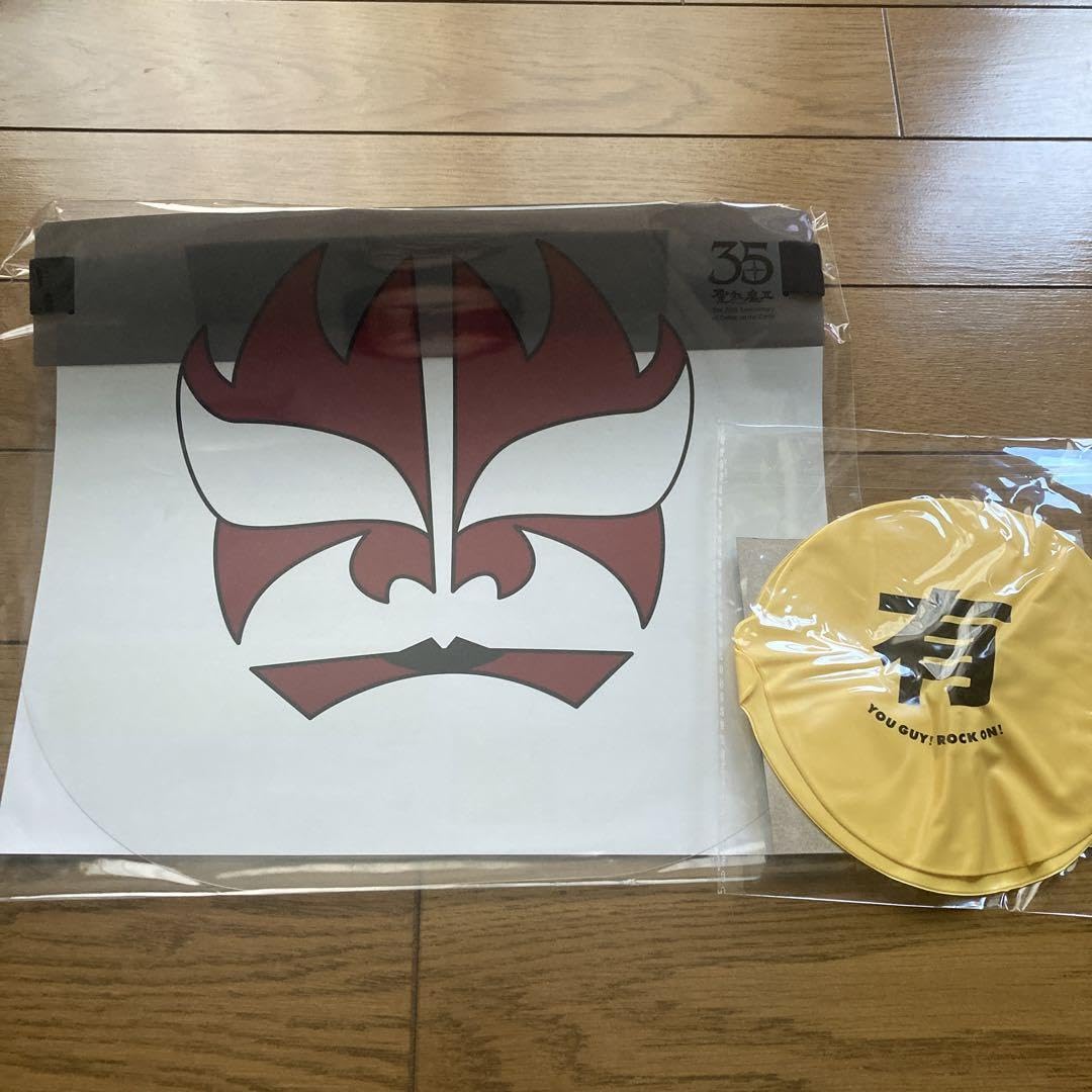 Amazon.co.jp: 聖飢魔Ⅱ ゼノン石川和尚 フェイスシールドと三十五万 