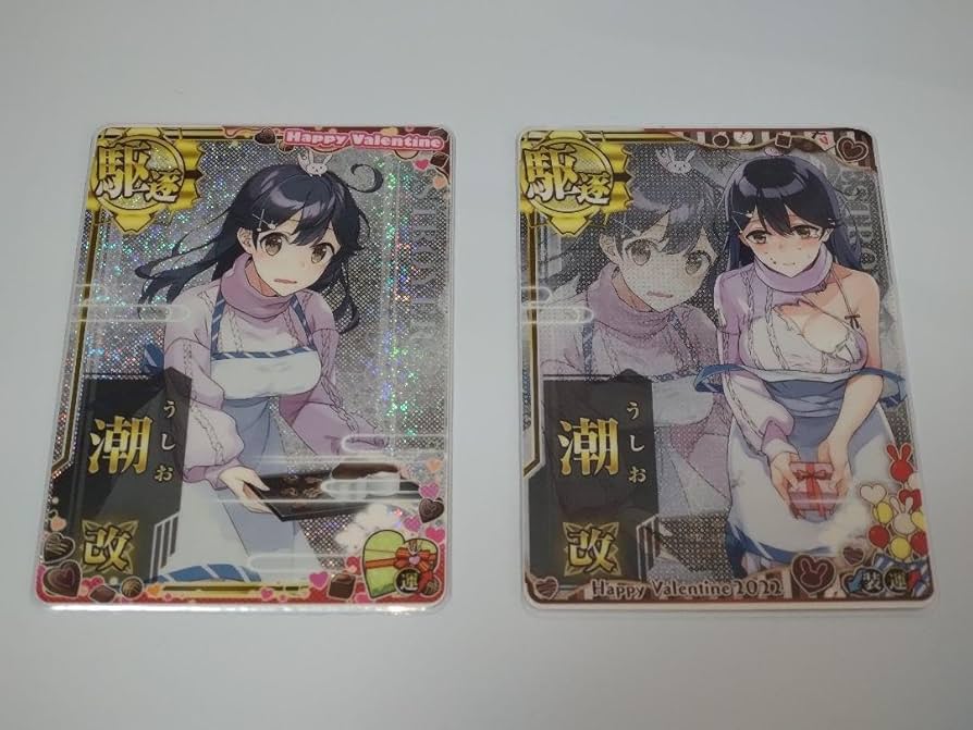 神風改　中破　バレンタインモード　バレンタイン帯 m54814610825_1.jpg?1739289437