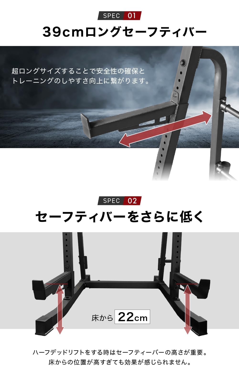 Amazon.co.jp: ハーフラック パワーラック バーベルトレーニング 