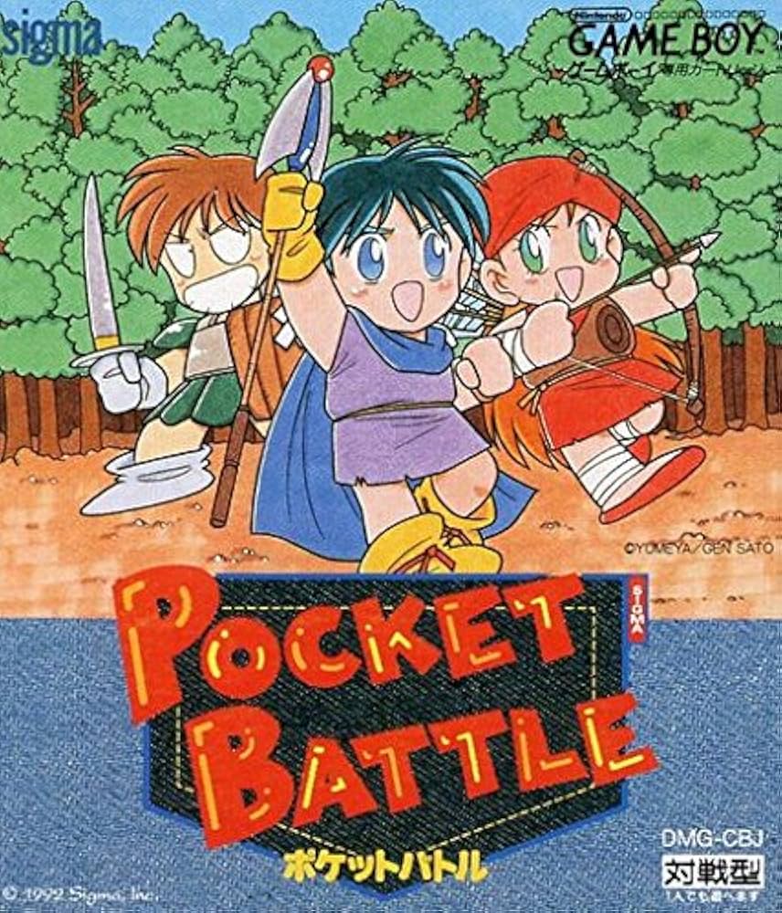 ゲームボーイ　ポケットバトル Amazon | ポケットバトル | ゲームソフト