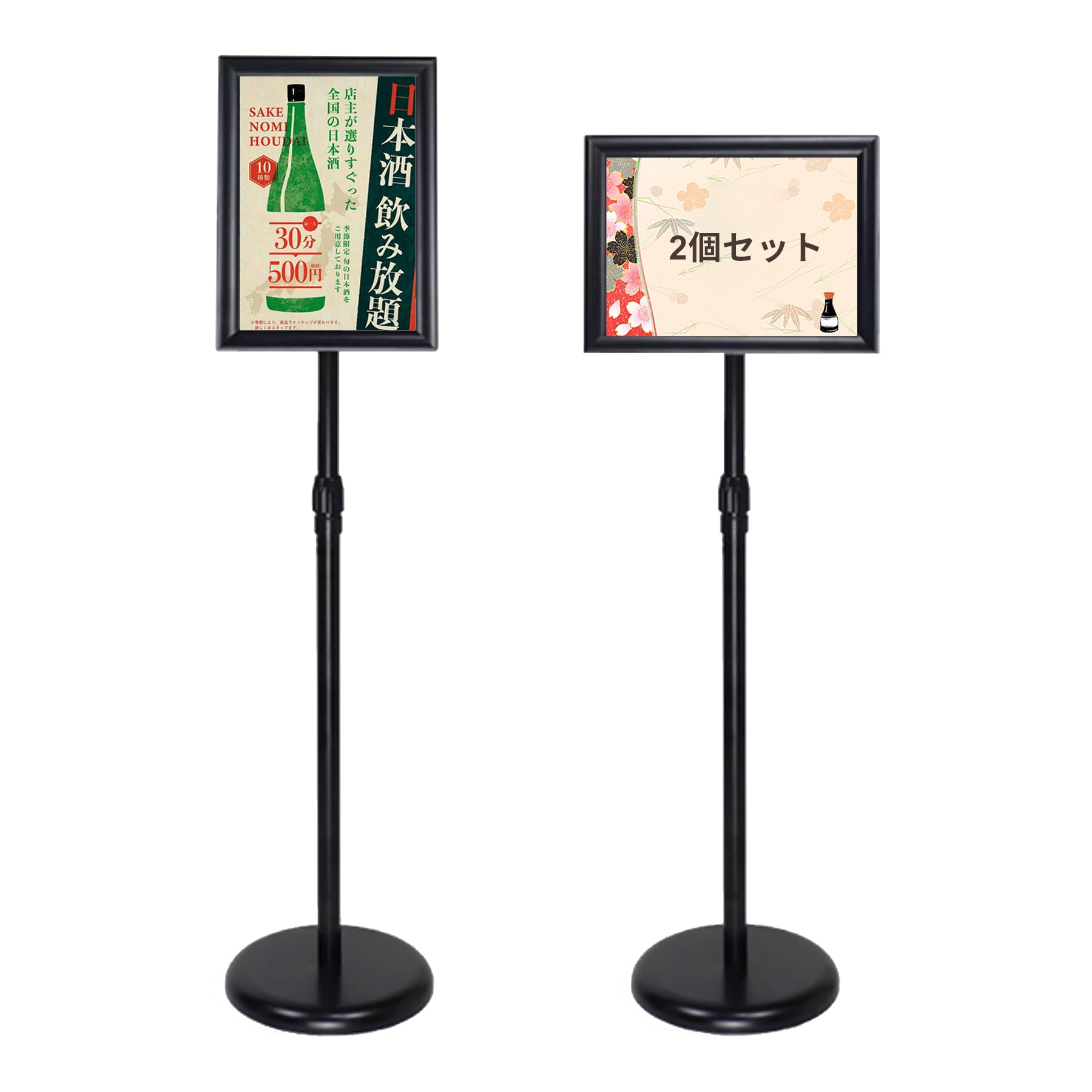DODOGOD 立て看板 A3/A4 伸縮式 案内板 メニュースタンド 看板 お知らせボード スタンド看板 掲示板 エントランス 会社の情報板 お店の看板 屋内スタンド看板 イベント受付 高さ調節可能 (黒, A3 / 2個セット)