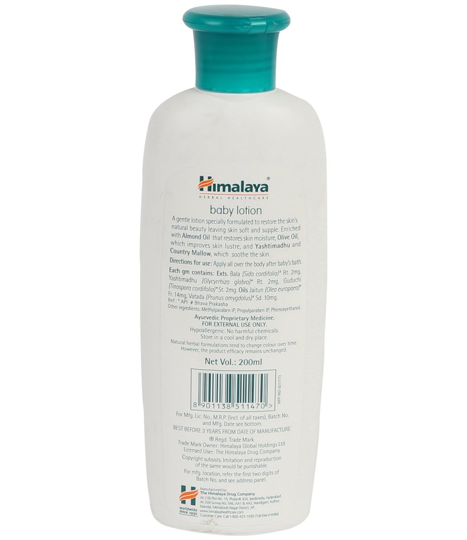 Himalaya Baby Powder, 700g And Massage Oil (500ml) Combo lupon.gov.ph