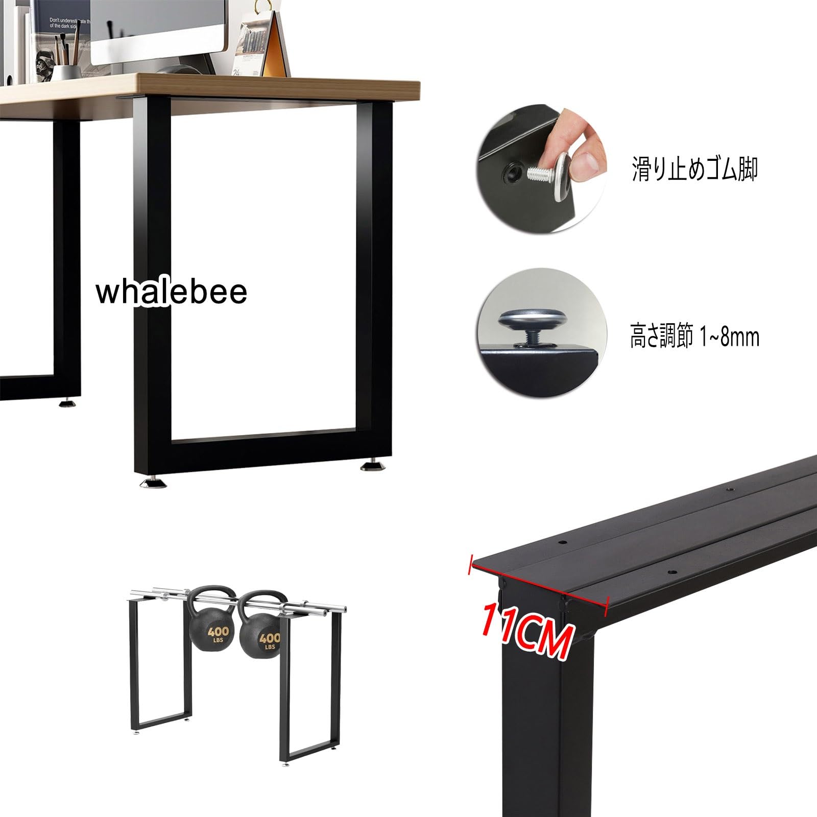 Amazon.co.jp: 家具脚 高さ15~100cm 角枠鉄脚 2個セット 組合せフリー