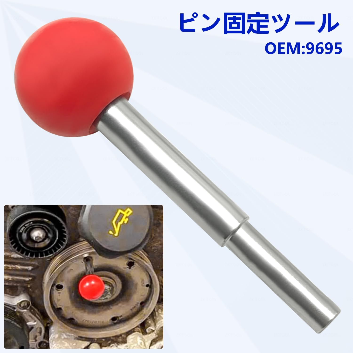 Amazon.co.jp: ZKTOOL エンジンタイミングツール ポルシェ911 Boxter