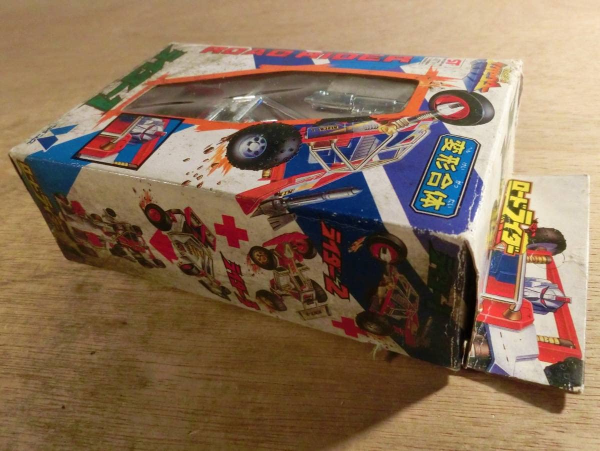 Amazon.co.jp: ウイング エグゼクター ロードライダー ライダー1 変形