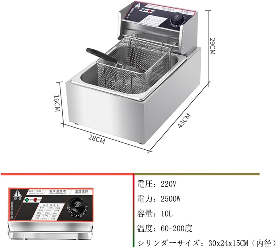 卓上電気フライヤー 10L 二槽式 揚げ物器 フライヤー 60-200℃温度調節 大容量 家庭用 揚げ物 鍋 | お掃除楽々 業務用 電気フライヤー  10L 卓上フライヤー 業務用 揚げ物器 60℃-200℃温度調節 タイマー機能付き 家庭用 大容量 100/?110V 1600W ステンレス鋼  省エネ 防錆性 ...