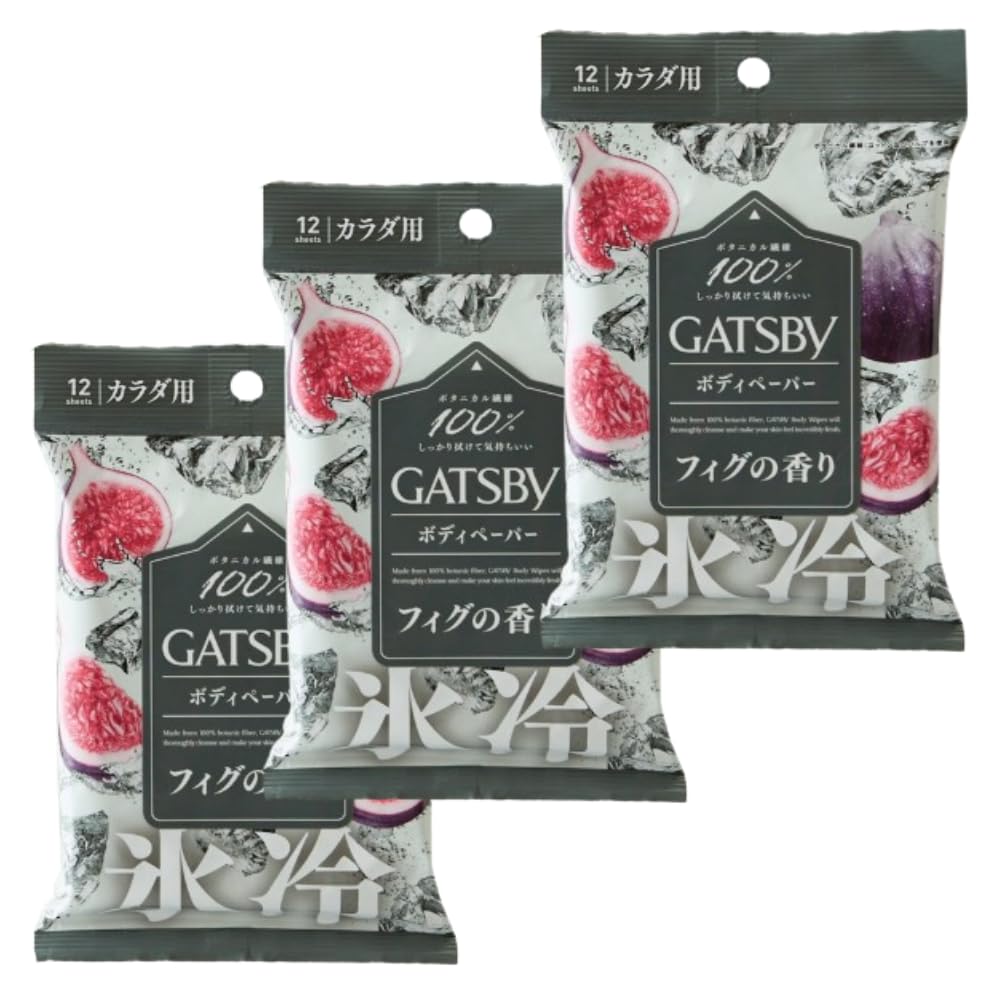 GATSBY ボディシート 3種セット Amazon | 【販路限定】ギャツビー ボディペーパー 限定3種セット