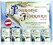 Ferrara Traditional Retro Hard Torrone Nougat with Almonds, 7.62 Ounce 18 pieces