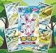 Pokémon Cbb2C - 15 Boosterpacks - Gem-Pack Vol.2 - Chinesische Version