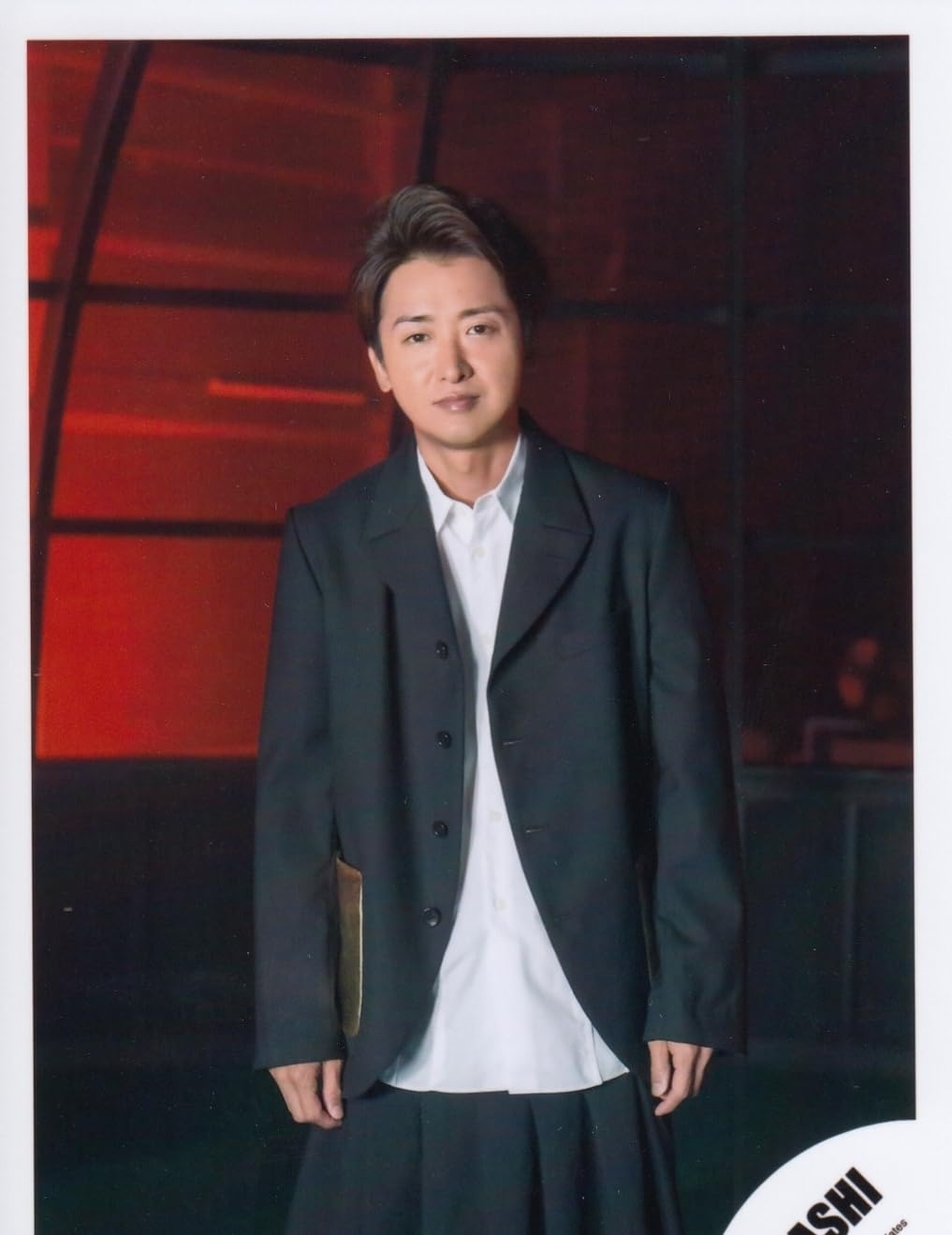 Amazon.co.jp: ARASHI 嵐 公式 生 写真 （大野智）ARA00316 : おもちゃ