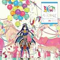 き*女様 ろくろ ファーストアルバム 「MU」サイン入り き*女様 ろくろ ファーストアルバム 「MU」サイン入り き*女様