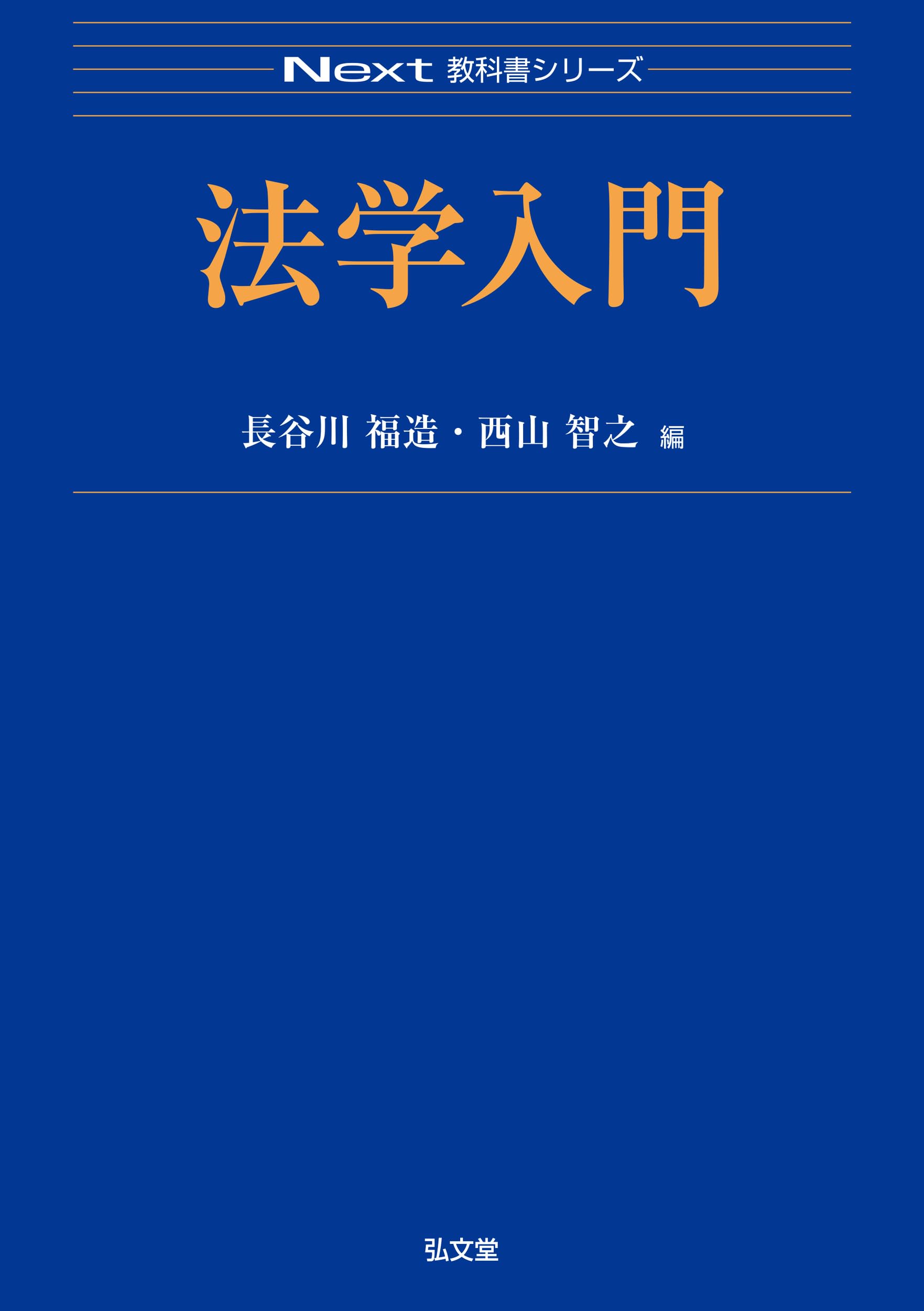 61lV9jIVB-L.jpg