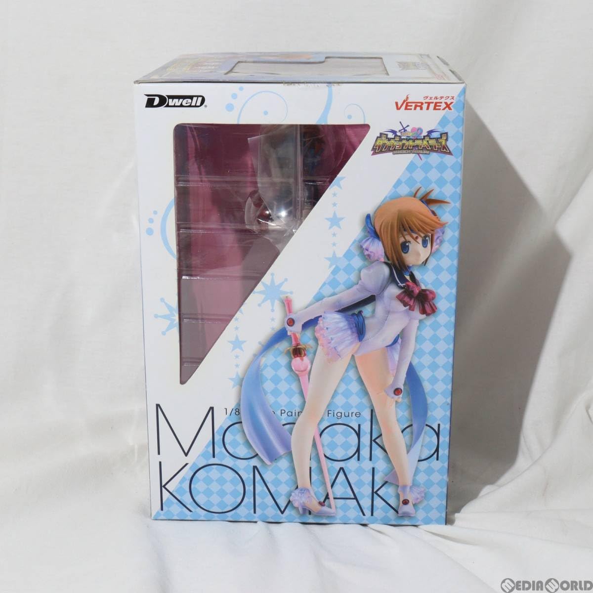 Amazon.co.jp: [FIG]小牧愛佳(こまきまなか)～マジカルプリンセス 