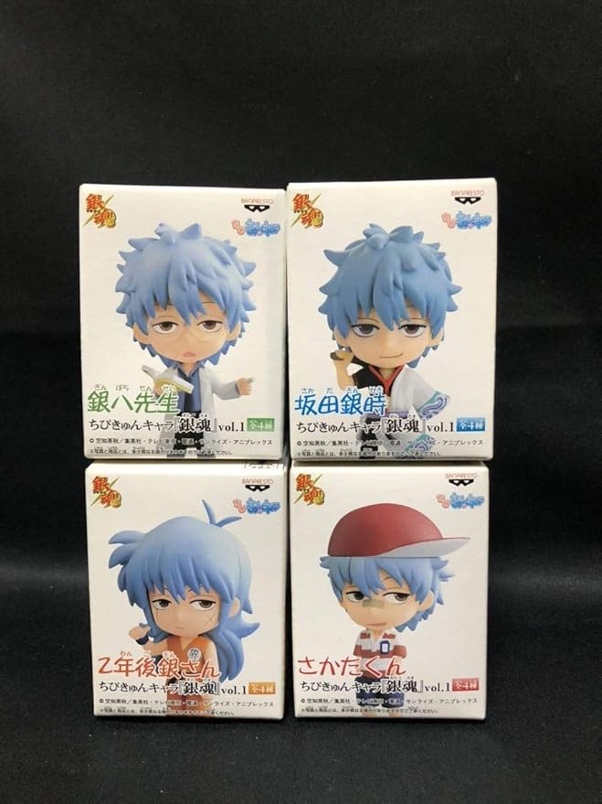 Amazon ちびきゅんキャラ銀魂vol 1全4種坂田銀時銀八先生さかたくん2年後銀さん アニメ 萌えグッズ 通販