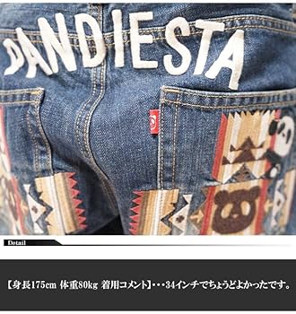 Amazon | パンディエスタ PANDIESTA パンダ 刺繍 ジーンズ