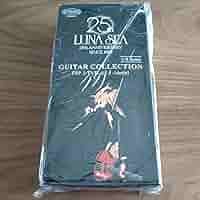 LUNA SEA J フィギュア Amazon.co.jp: 限定LUNA SEAブロッカーLimited edition brokker