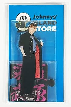 Amazon.co.jp: SixTONES ストーンズ アクリルスタンド アイランド Amazon.co.jp: SixTONES ストーンズ アクリルスタンド アイランド