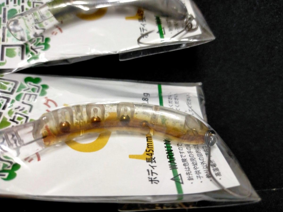 Amazon.co.jp: ココニョロ インジェクション S シンキング プロ