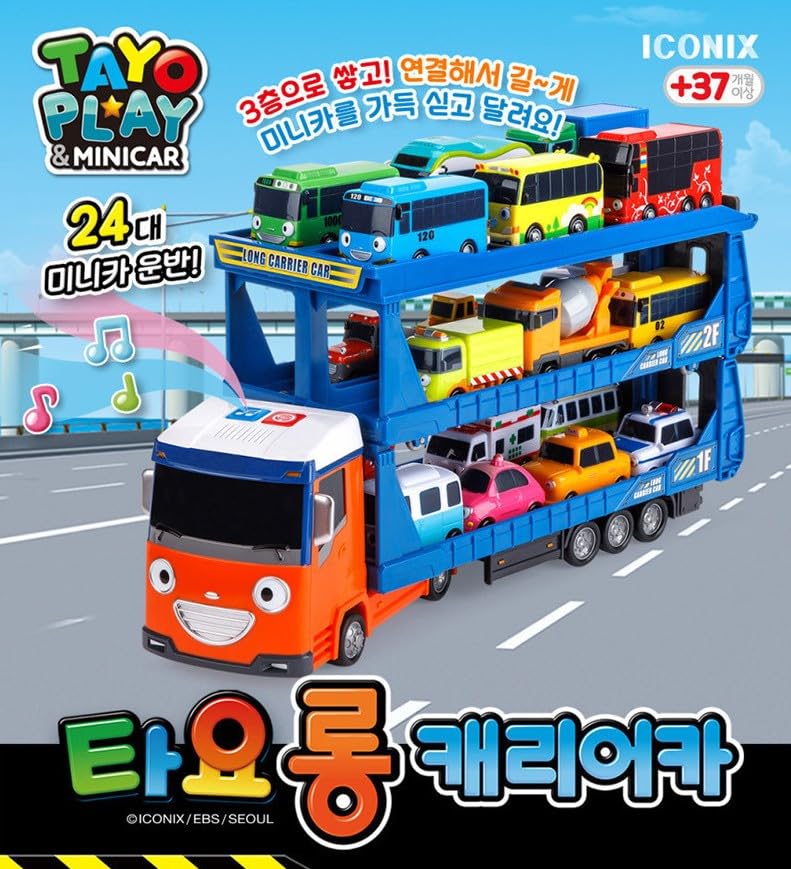 ちびっこバス　タヨ　ミニカー　キャリアカー　セット　TAYO ちびっこバス タヨ ミニカー キャリアカー セット TAYO