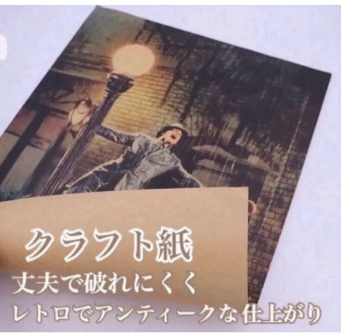 アンタッチャブル 35mmフィルム+ミニポスターマット加工額装 ★ケビンコスナー Amazon.co.jp: K300A3 パーフェクトワールド 映画 ポスター ケビン