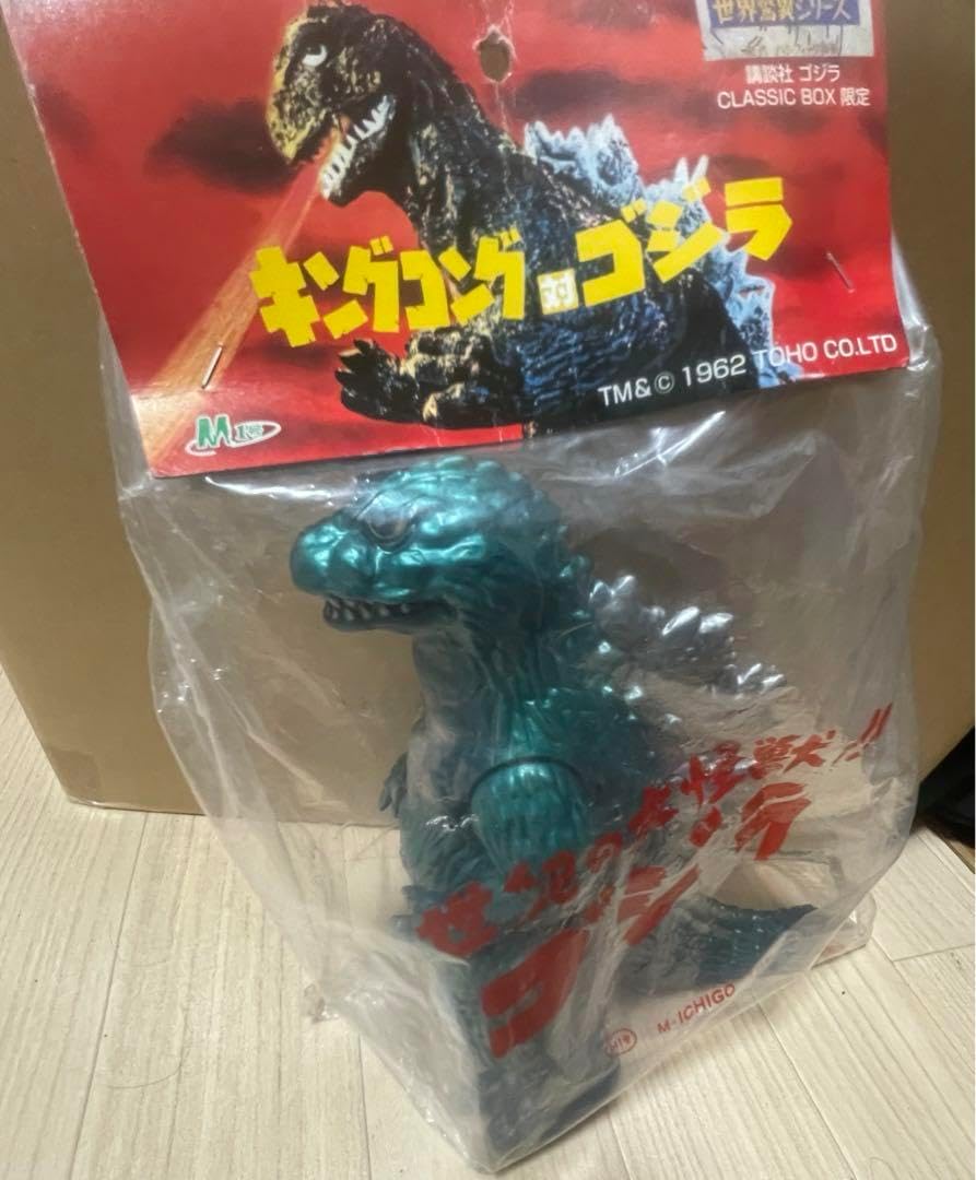 未開封未使用ゴジラ 2000 蓄光ソフビHMV特別限定版 M1号 未開封未使用ゴジラ 2000 蓄光ソフビHMV特別限定版 M1号 未開封未使用