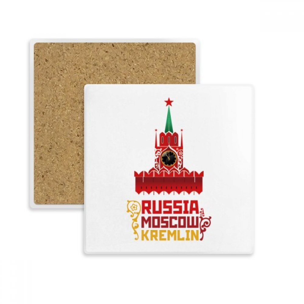 Coaster Russie Kremlin dessous de verre carré absorbant multicolore pour tasse