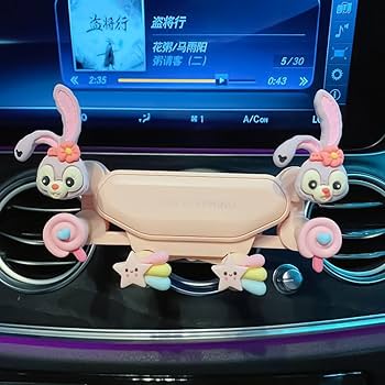 Amazon.co.jp: リーナベル ステラルー ダッフィー ジェラトーニ