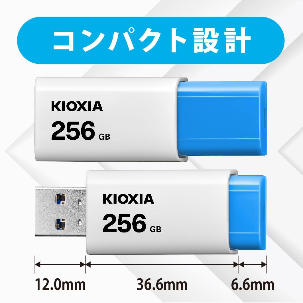 KIOXIA KLU304A064GLB Former Toshiba Memory USB Memory 64GB USB 3.2 Gen1 Knox Slide Type, Made in Japan
