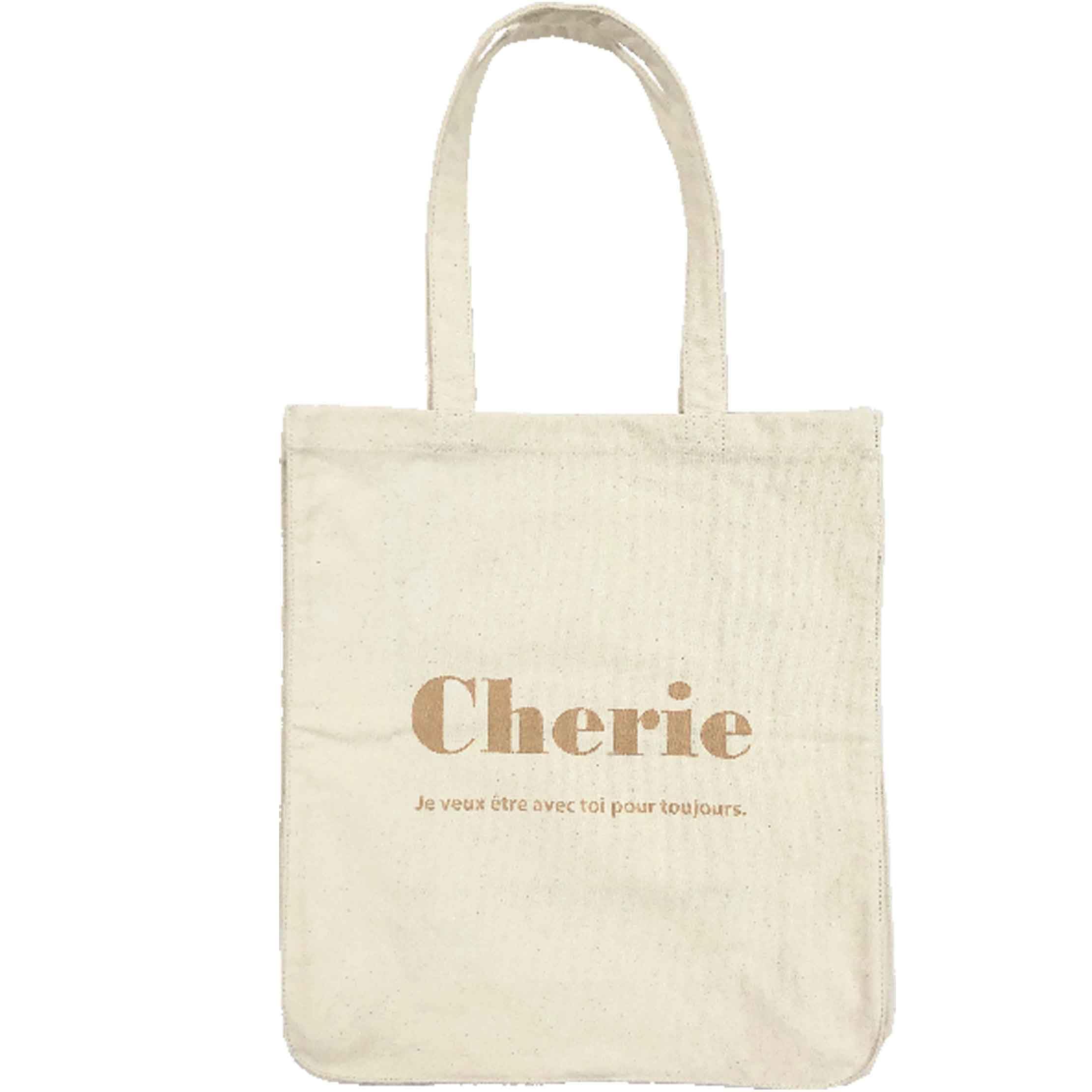 Amazon.co.jp: トートバッグ 無地 おしゃれ ロゴ入 縦長 A4 A3 書類  