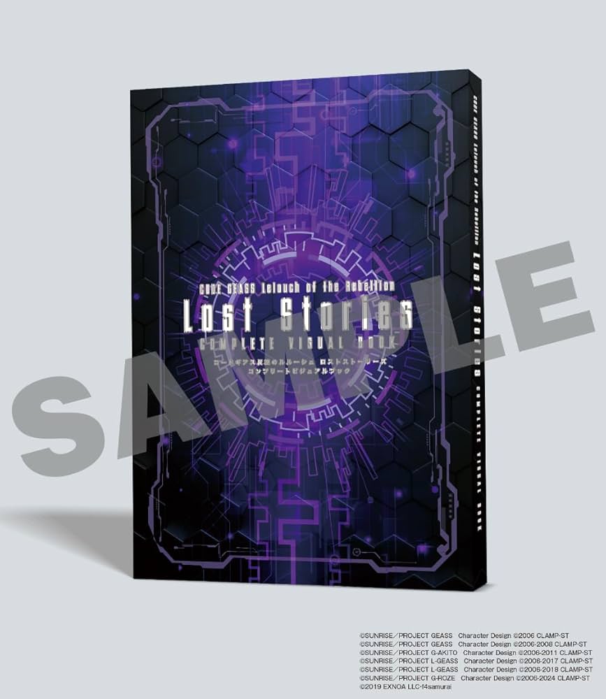 Amazon.co.jp: コードギアス 反逆のルルーシュ ロスト