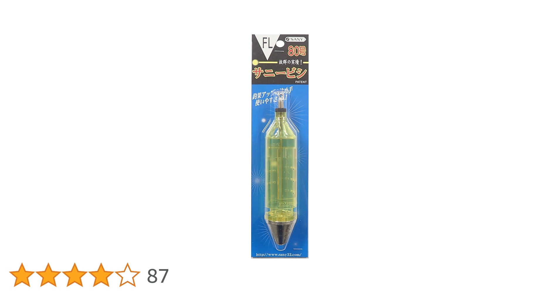 sunnyさま専用ページ 612aj9--6fL._AC_UL210_SR210,