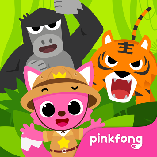 Pinkfong Wer bin ich?